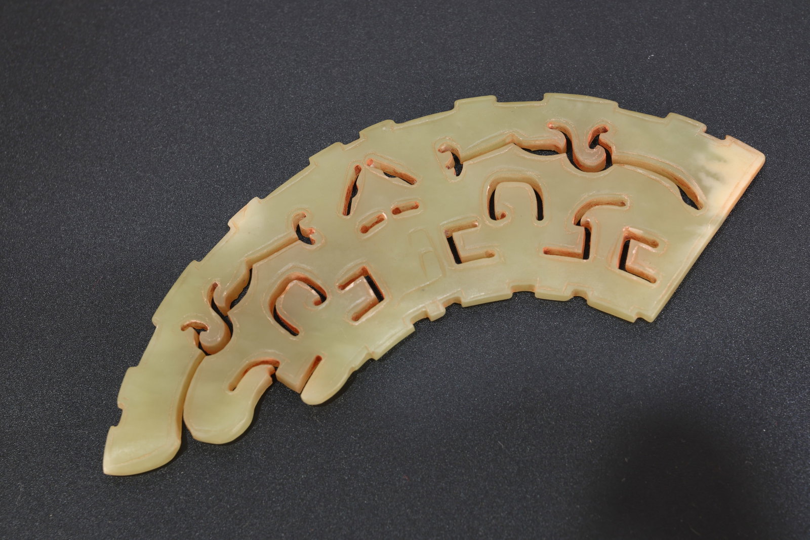 Jade Carved Dragon Pattern Bi - 4