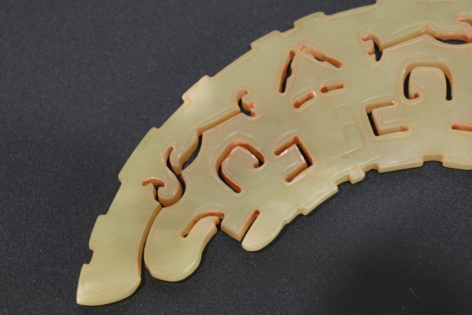 Jade Carved Dragon Pattern Bi - 5