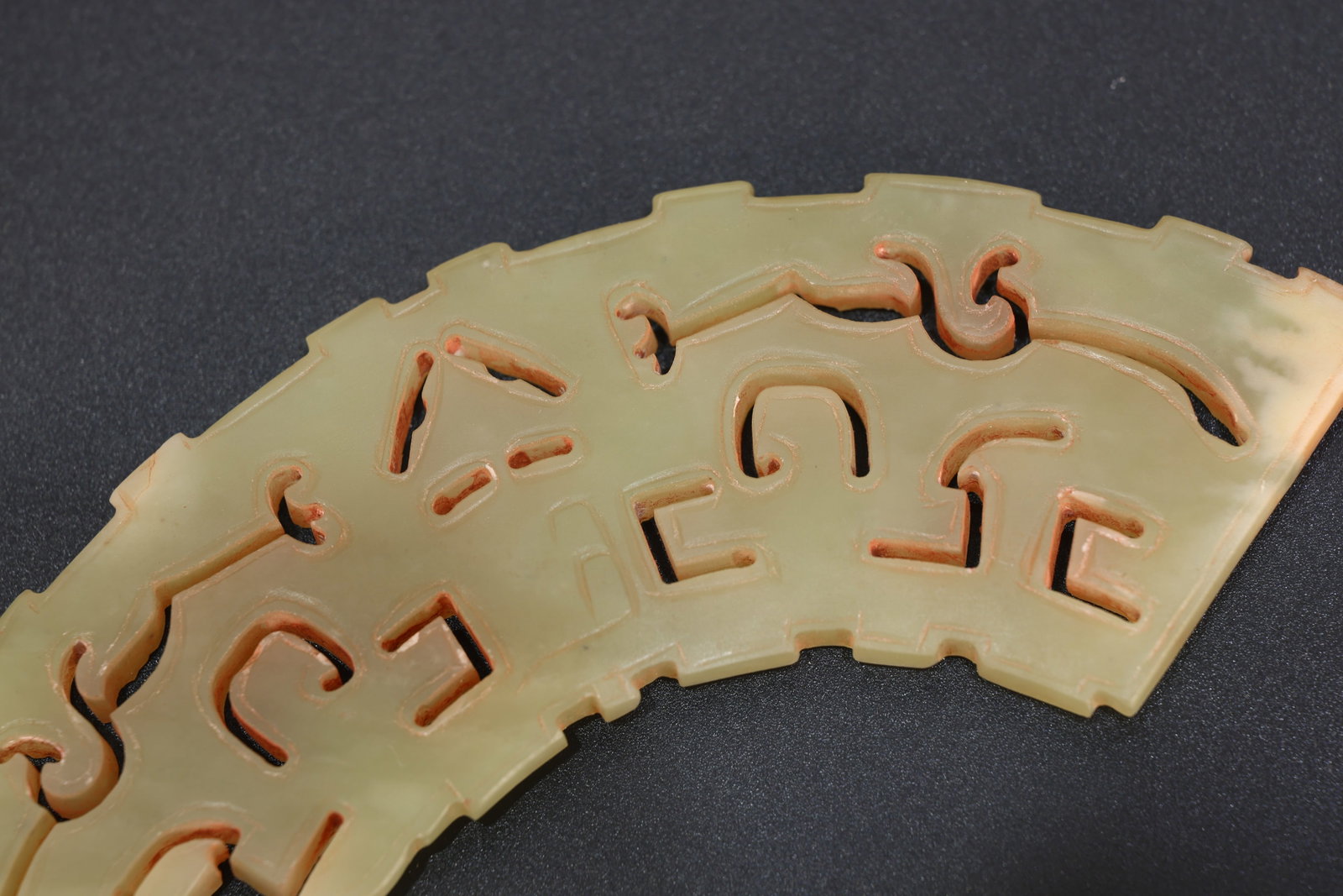 Jade Carved Dragon Pattern Bi - 6