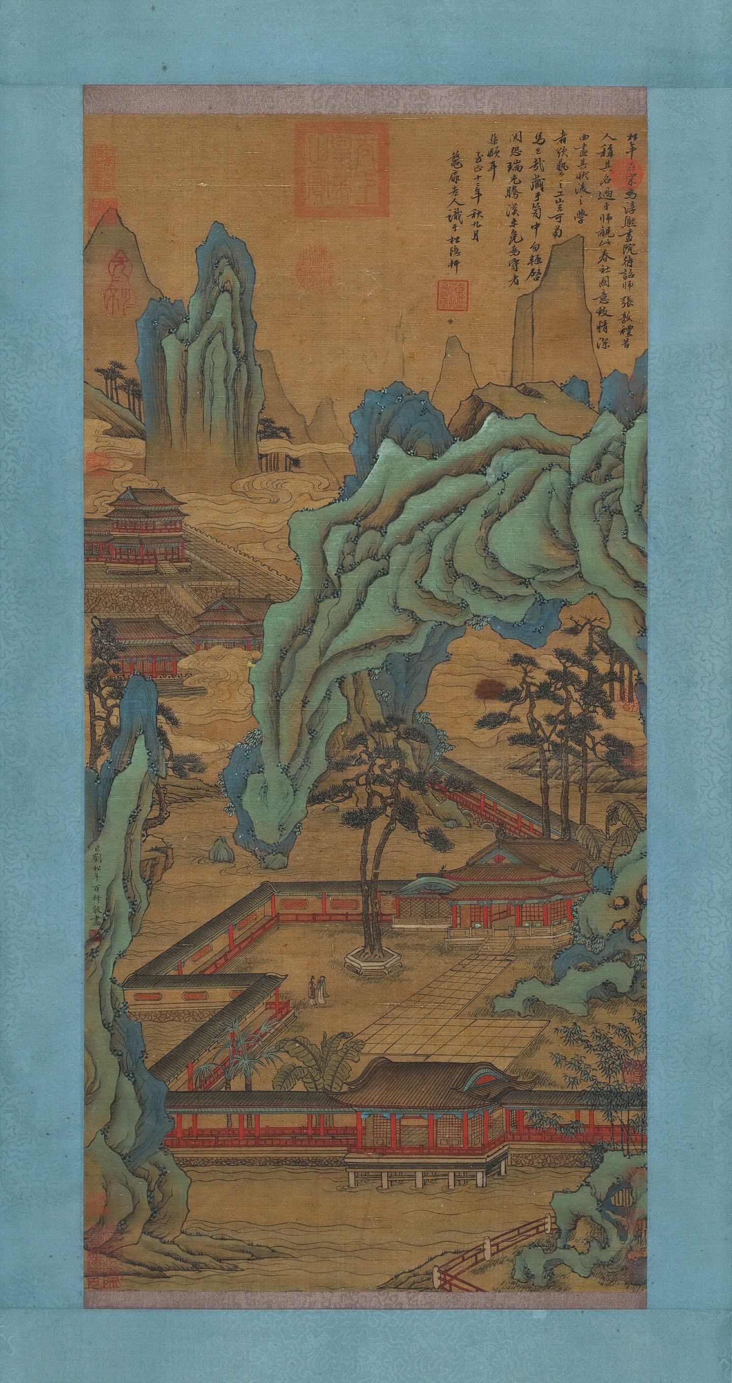 Chinese Drawing Character and Landscape Painting,Liu Songnian Mark: Chinese Drawing Character and Landscape Painting,Liu Songnian Mark (100 x 49cm)
