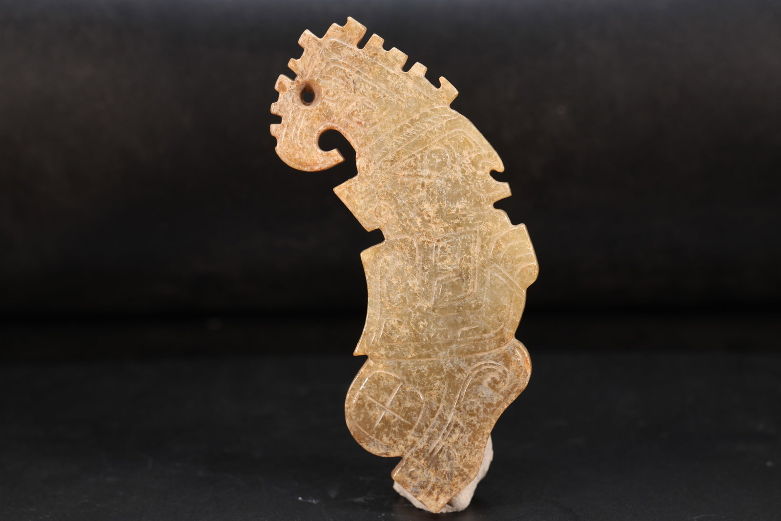 Jade Carved Beast Face Pattern Character Shape Bi: Jade Carved Beast Face Pattern Character Shape Bi (9 x 5 x 0.6cm)