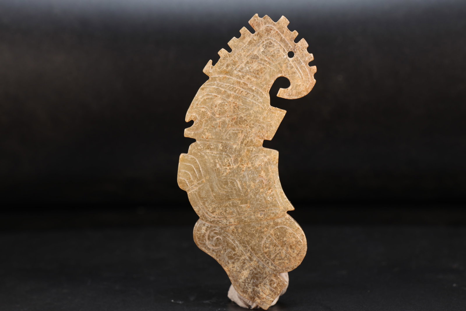 Jade Carved Beast Face Pattern Character Shape Bi - 4