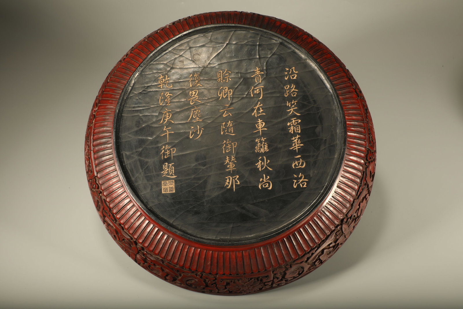 Lacquerware Red Carved Dragon Pattern Lid Box - 6