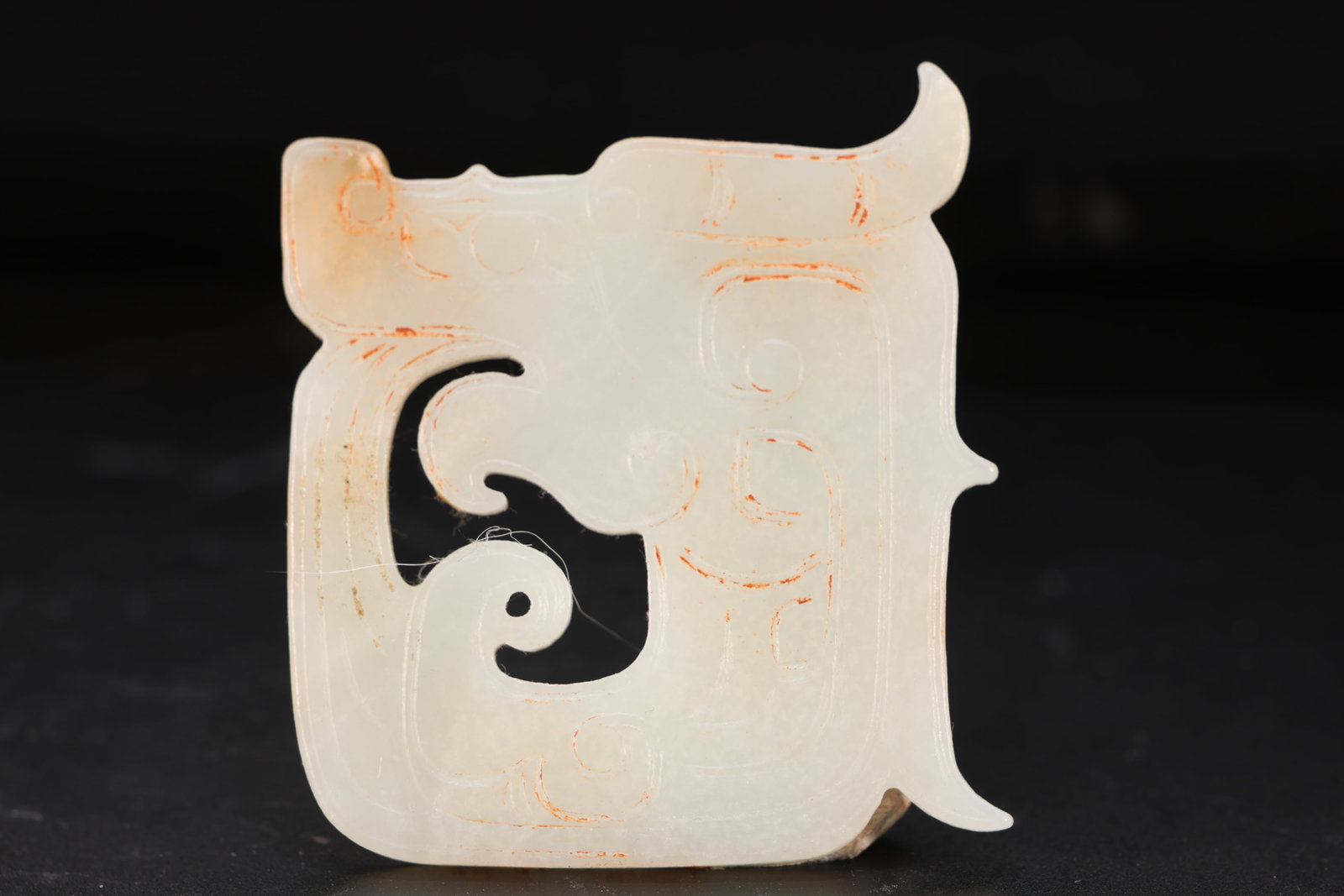 Jade Carved Beast Face Pattern Dragon Shape Bi: Jade Carved Beast Face Pattern Dragon Shape Bi (6 x 5.2 x 0.4cm)