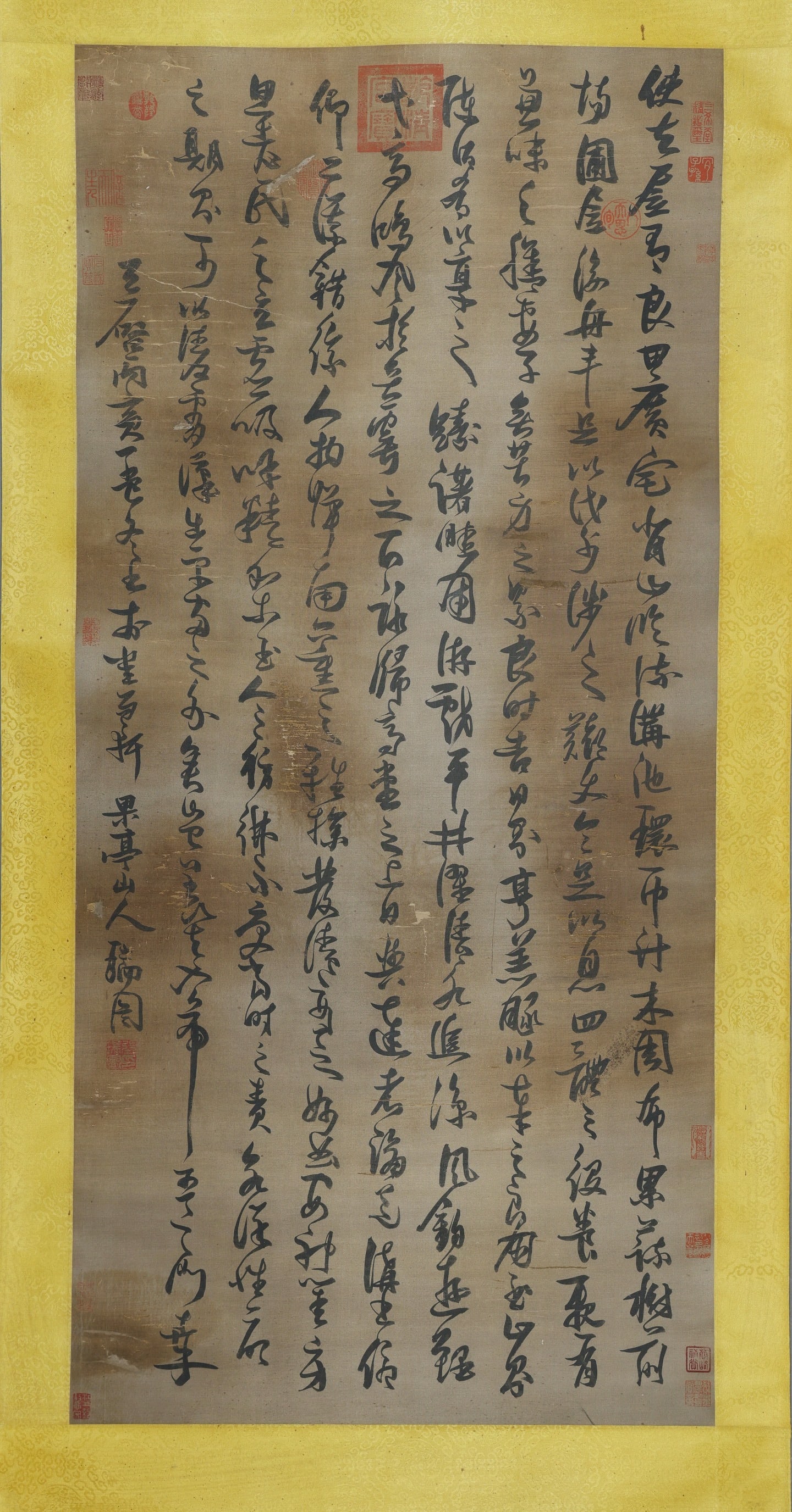 Chinese Writing Calligraphy Painting,Zhang Rui Mark: Chinese Writing Calligraphy Painting,Zhang Rui Mark (134 x 63cm)