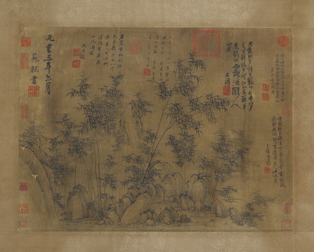 Chinese Drawing Bamboo Painting,Su Shi Mark: Chinese Drawing Bamboo Painting,Su Shi Mark (70 x 52cm)