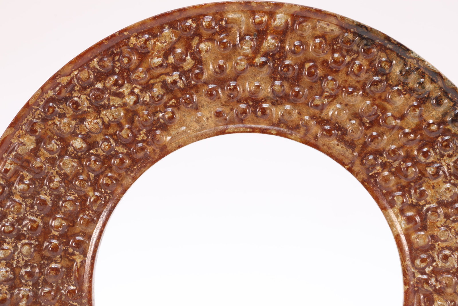 Jade Carved Cloud Pattern Bi - 7