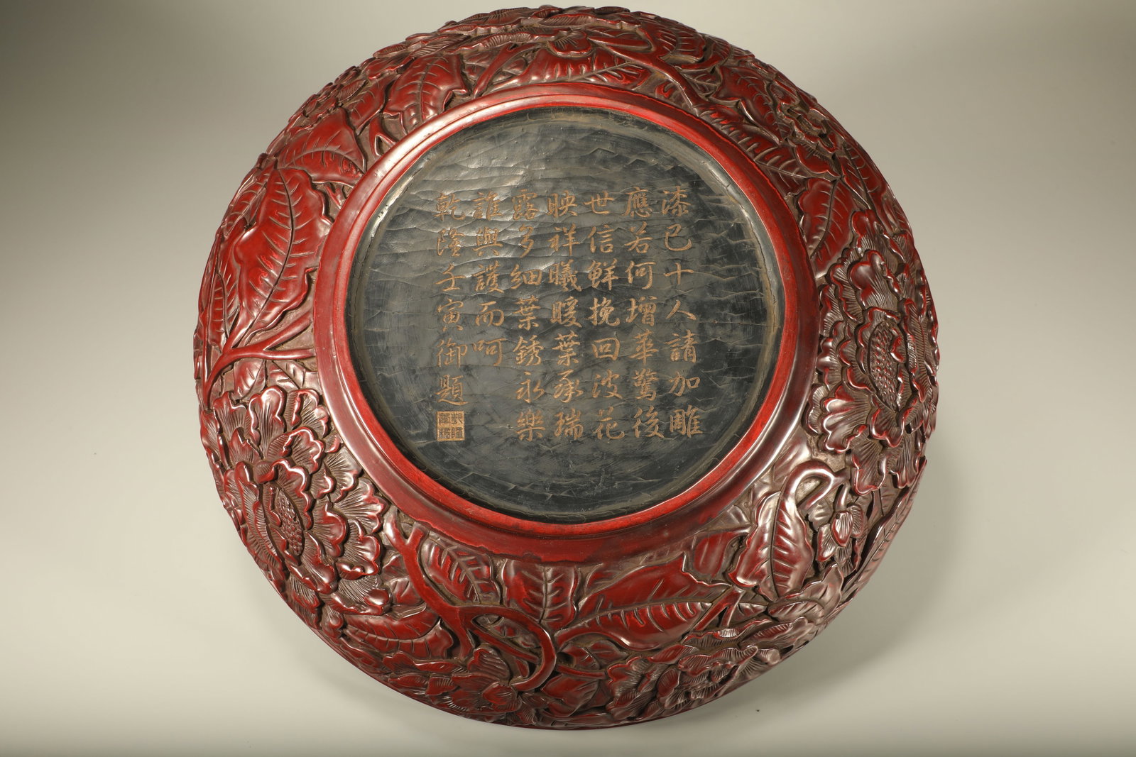 Lacquerware Red Carved Flower Pattern Lid Box - 6
