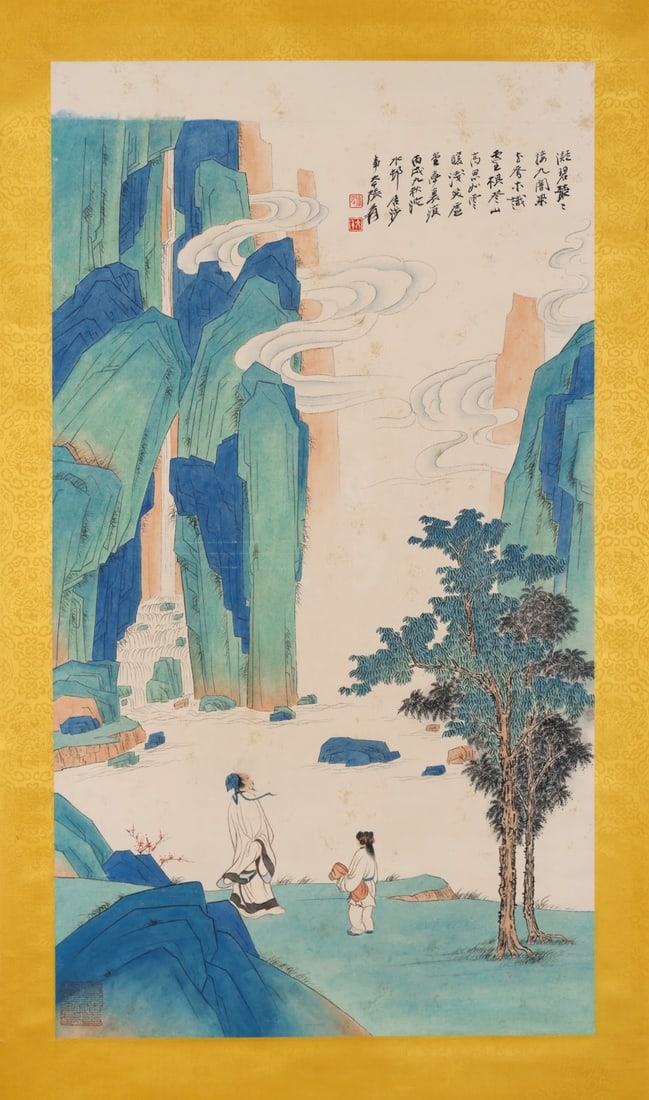 Chinese Drawing Landscape and Character Story Painting,Zhang Daqian Mark: Chinese Drawing Landscape and Character Story Painting,Zhang Daqian Mark (90 x 50cm)
