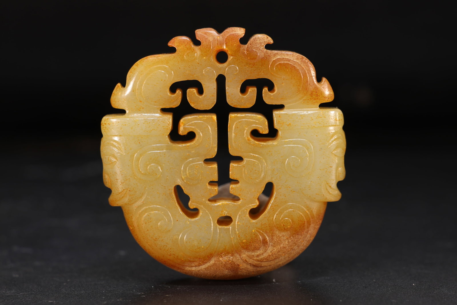 Jade Carved Character Face Pattern Bi: Jade Carved Character Face Pattern Bi (5.5 x 1cm)