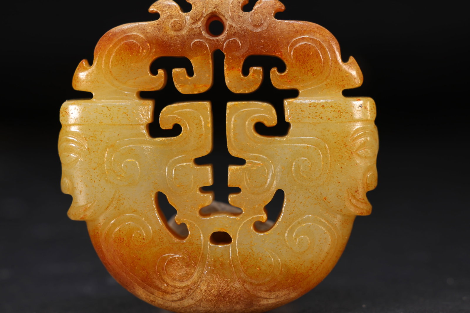 Jade Carved Character Face Pattern Bi - 4