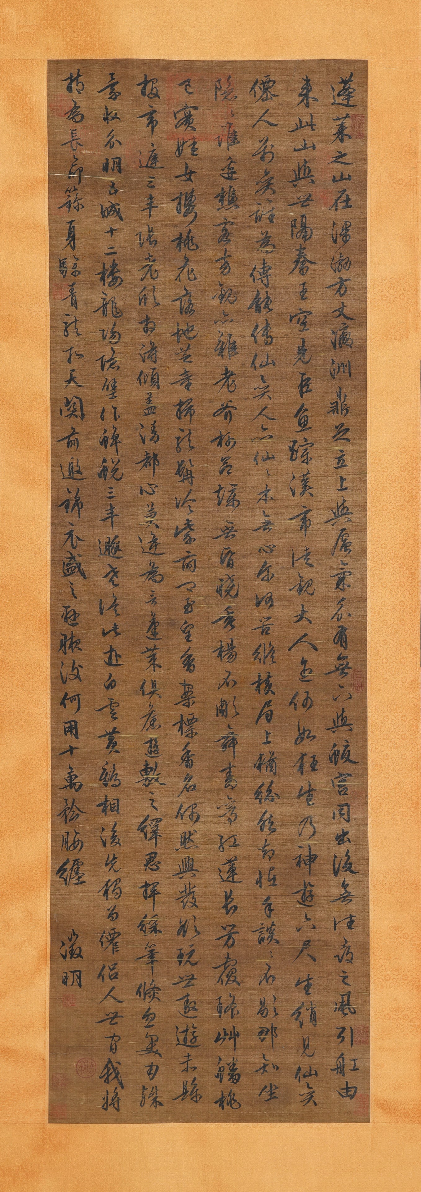 Chinese Writing Calligraphy Painting,Wen Zhengming Mark: Chinese Writing Calligraphy Painting,Wen Zhengming Mark (130 x 40cm)
