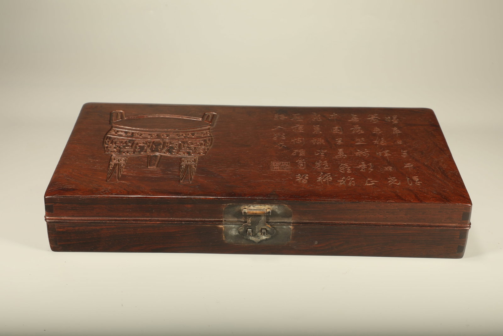 Huanghuali Wood Carved Poetry and Chinese Bronze Ding Pattern Lid Box (1 of 6)