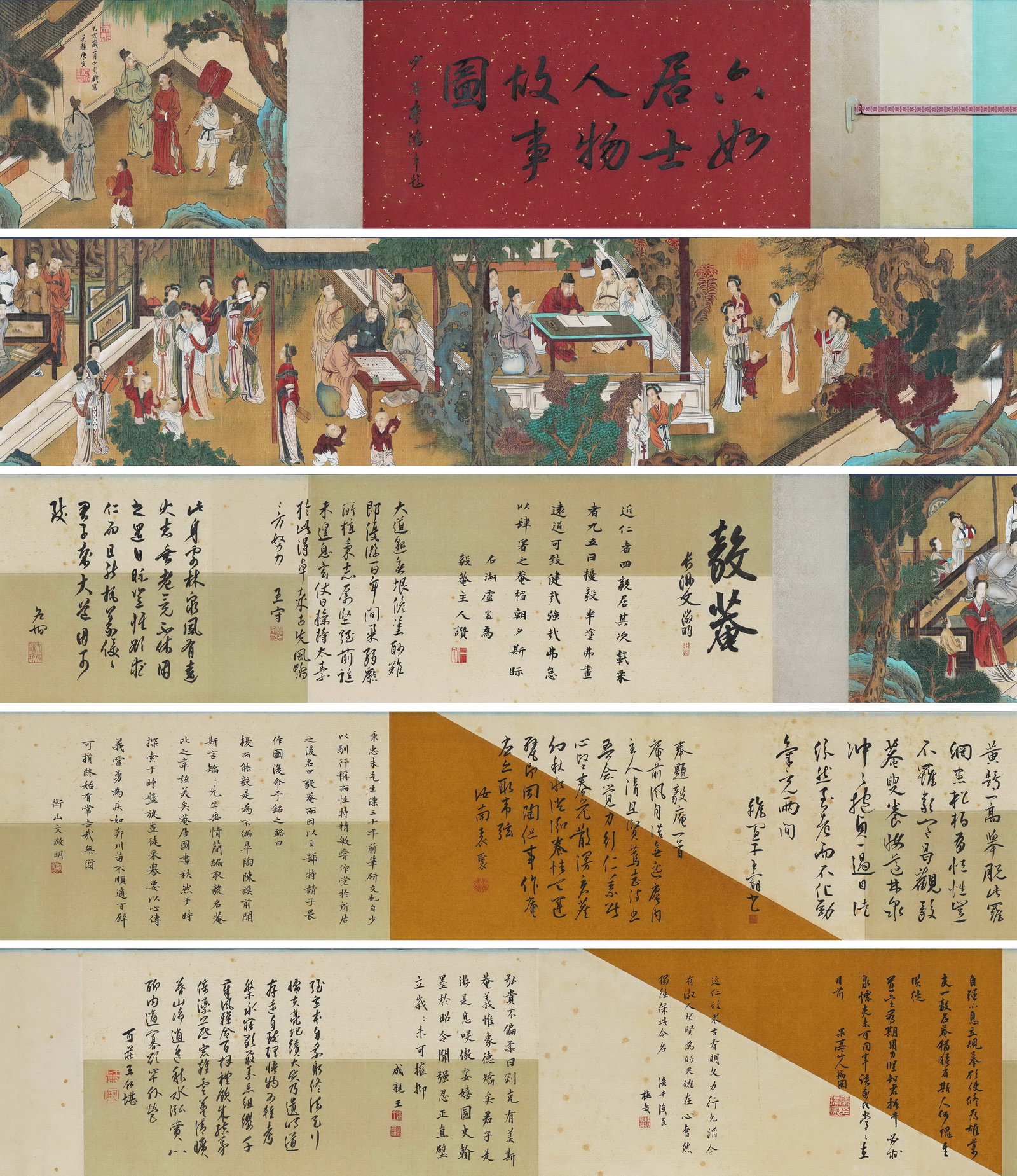 Chinese Drawing Character Story Hand Scroll,Tang Yin Mark: Chinese Drawing Character Story Hand Scroll,Tang Yin Mark (216 x 35cm)