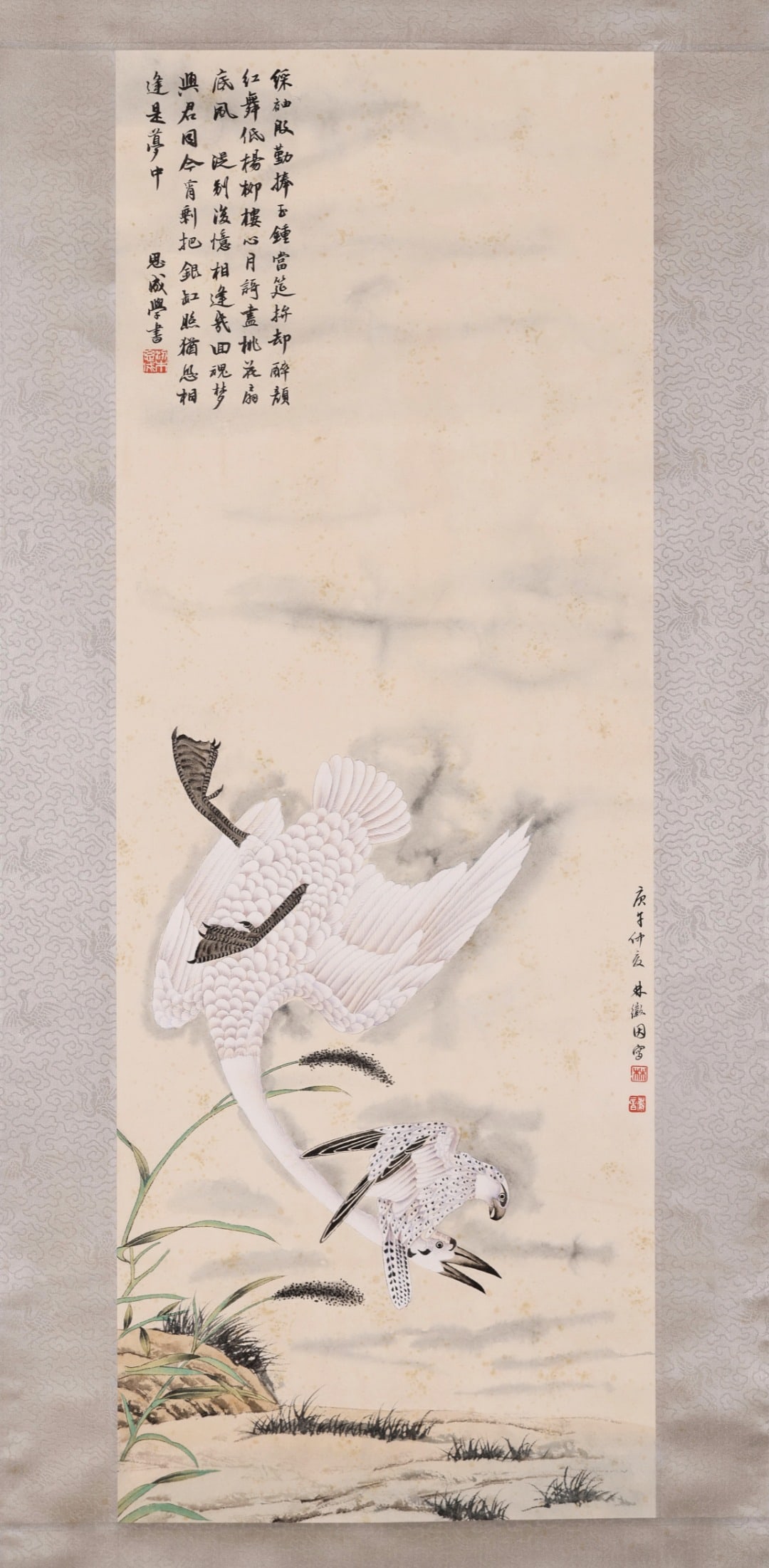 Chinese Drawing Bird and Goose Painting,Lin Huiyin Mark (1 of 9)