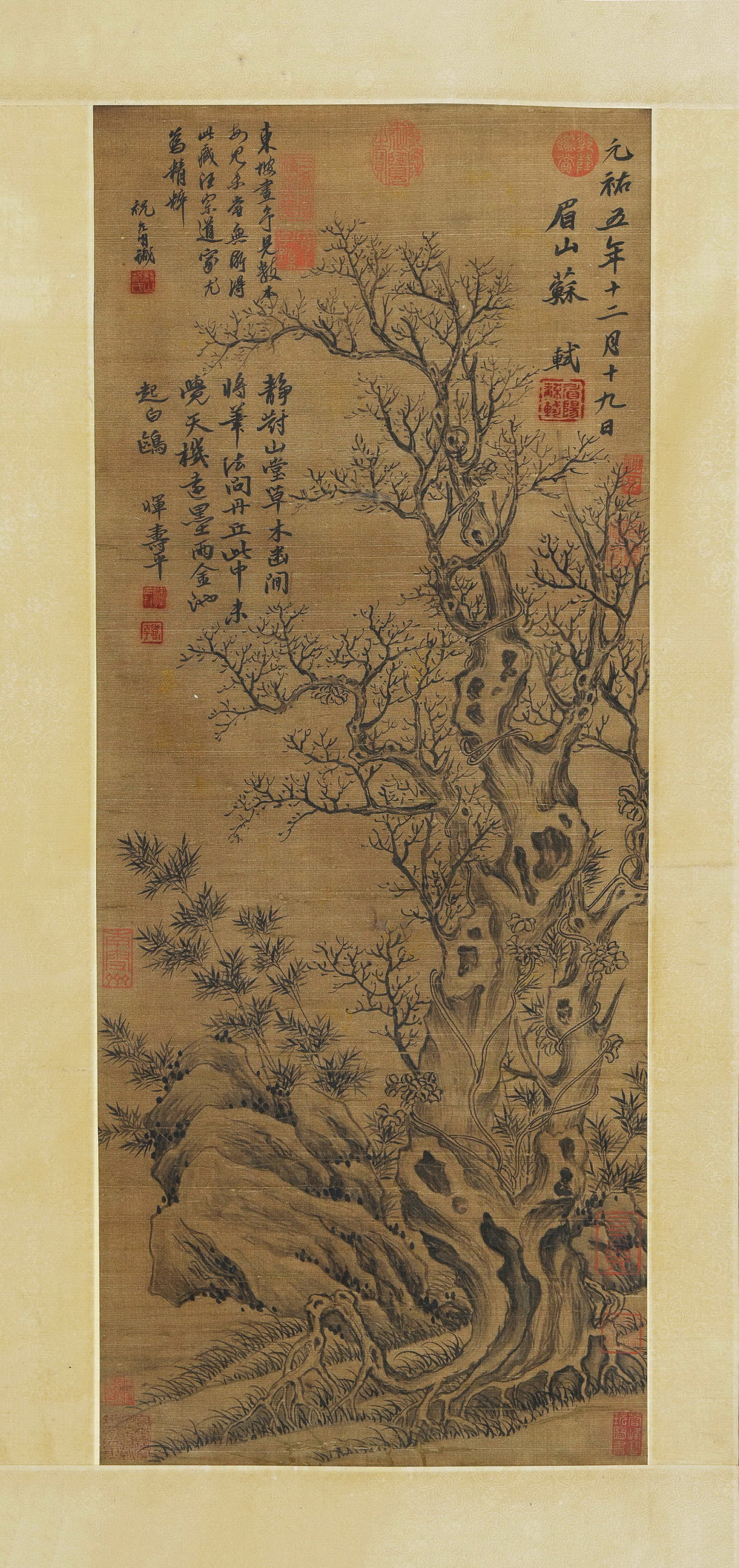 Chinese Drawing Bamboo Painting,Su Shi Mark (1 of 7)