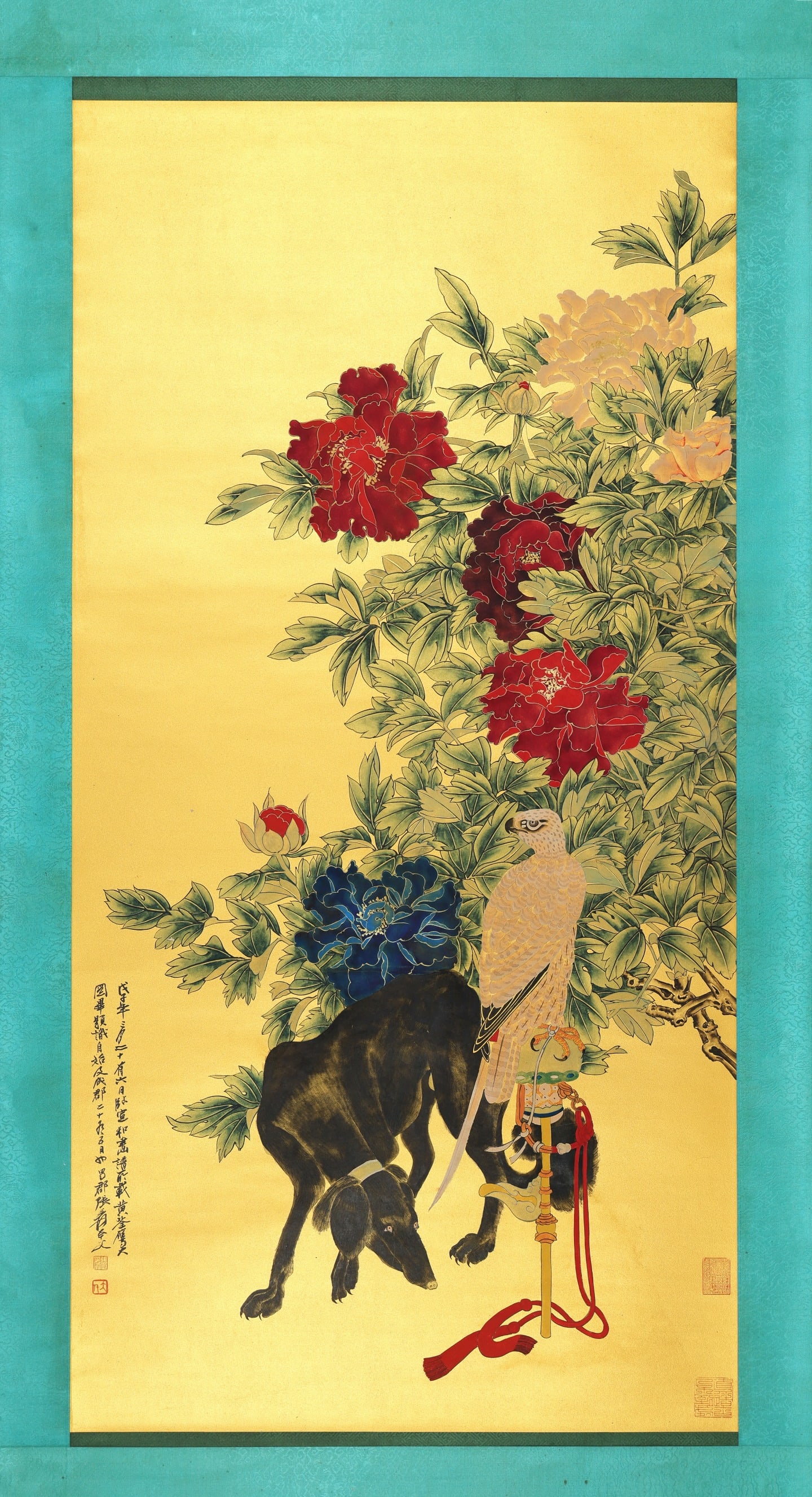 Chinese Drawing Flower and Eagle & Dog Painting,Zhang Daqian Mark: Chinese Drawing Flower and Eagle & Dog Painting,Zhang Daqian Mark (136 x 68cm)