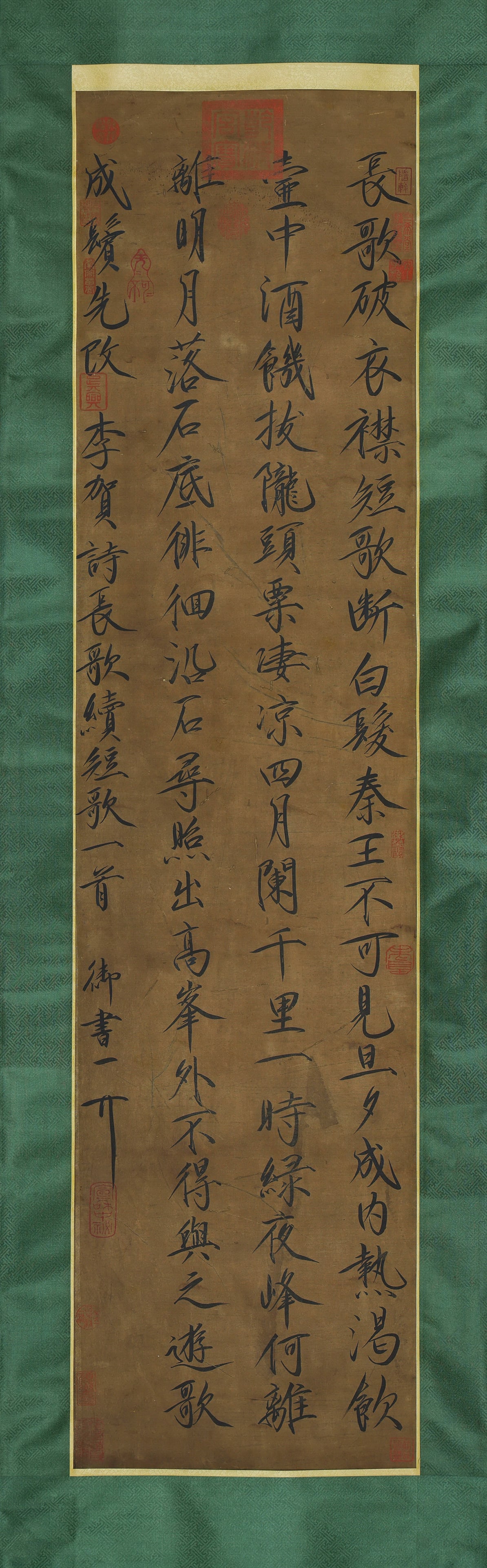 Chinese Writing Calligraphy Painting,Song Huizong Mark (1 of 7)