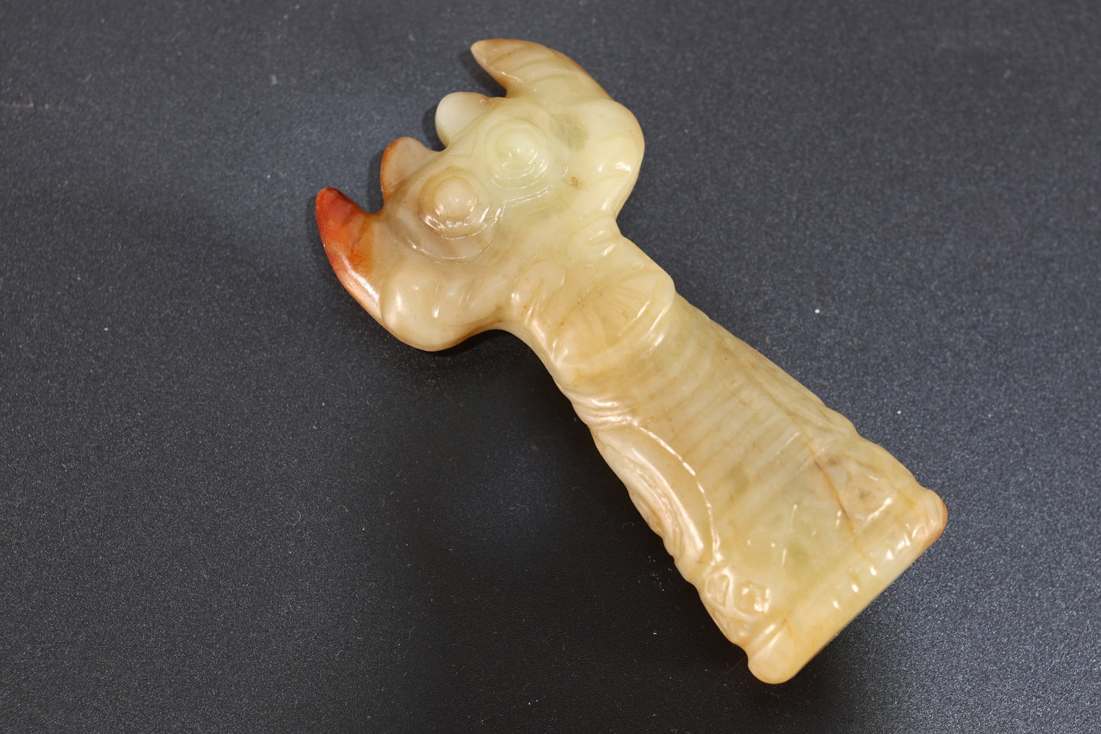 Hongshan Jade Carved Beast Face Pattern Ornament: Hongshan Jade Carved Beast Face Pattern Ornament (8.5 x 4 x 1.5cm)