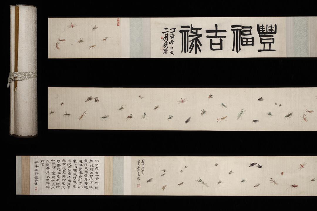 Chinese Qing Dynasty antiques - Qi Baishi Paintings and Scrolls: Chinese Qing Dynasty antiques - Qi Baishi Paintings and Scrolls