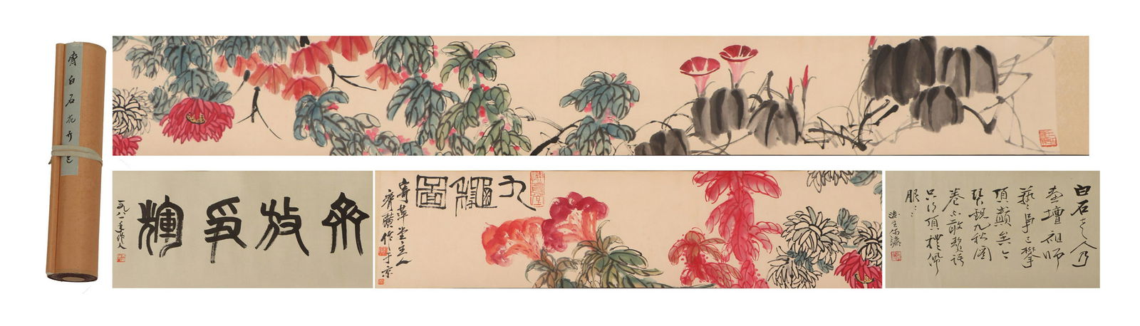 A CHINESE SCROLL PAINTING OF FLOWERS (1 of 15)