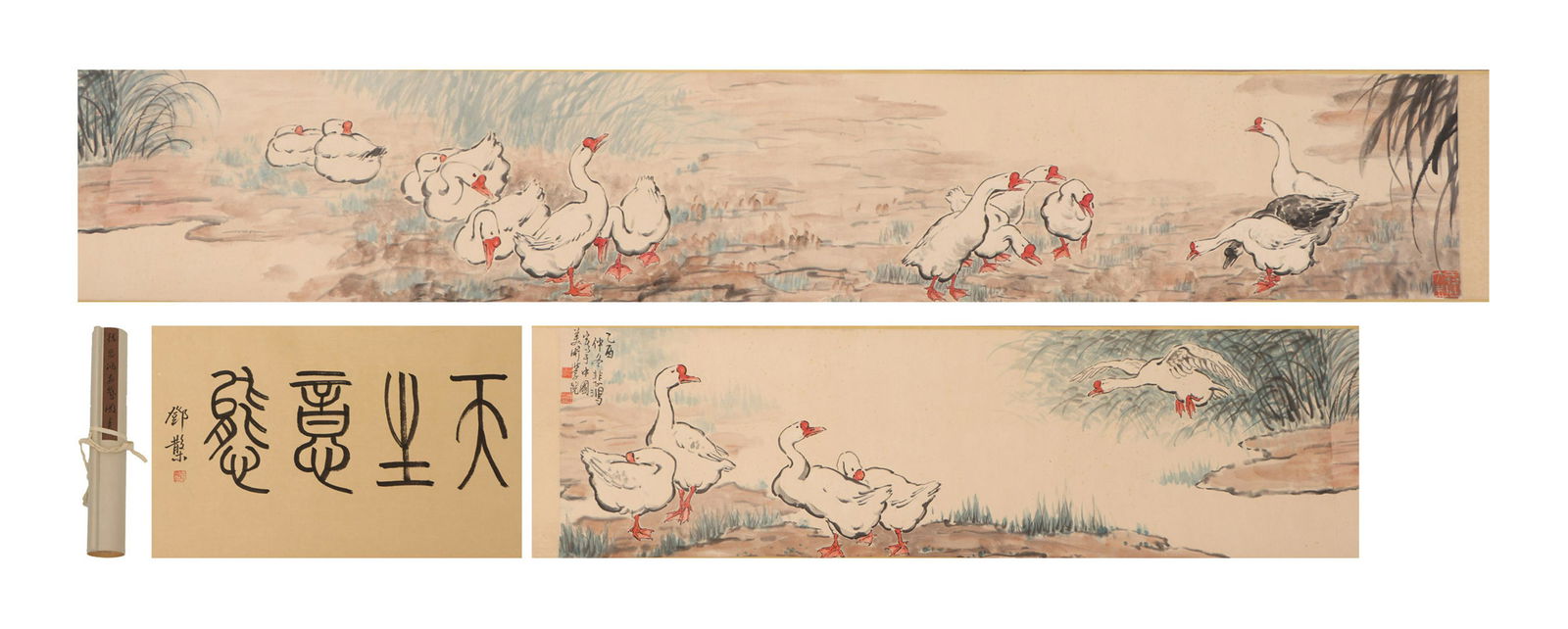 A CHINESE SCROLL PAINTING OF GEESE: Image only size 298 cm by 33 cm.