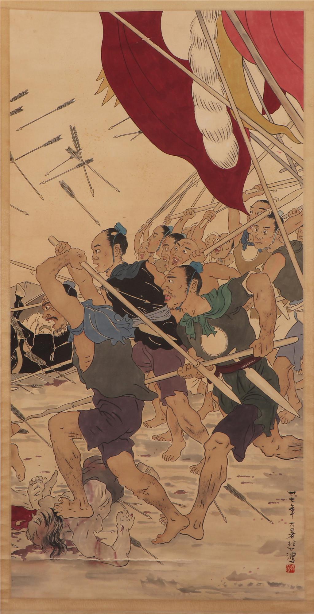 A CHINESE PAINTING DEPICTING FIGURES IN A WARFARE (1 of 12)