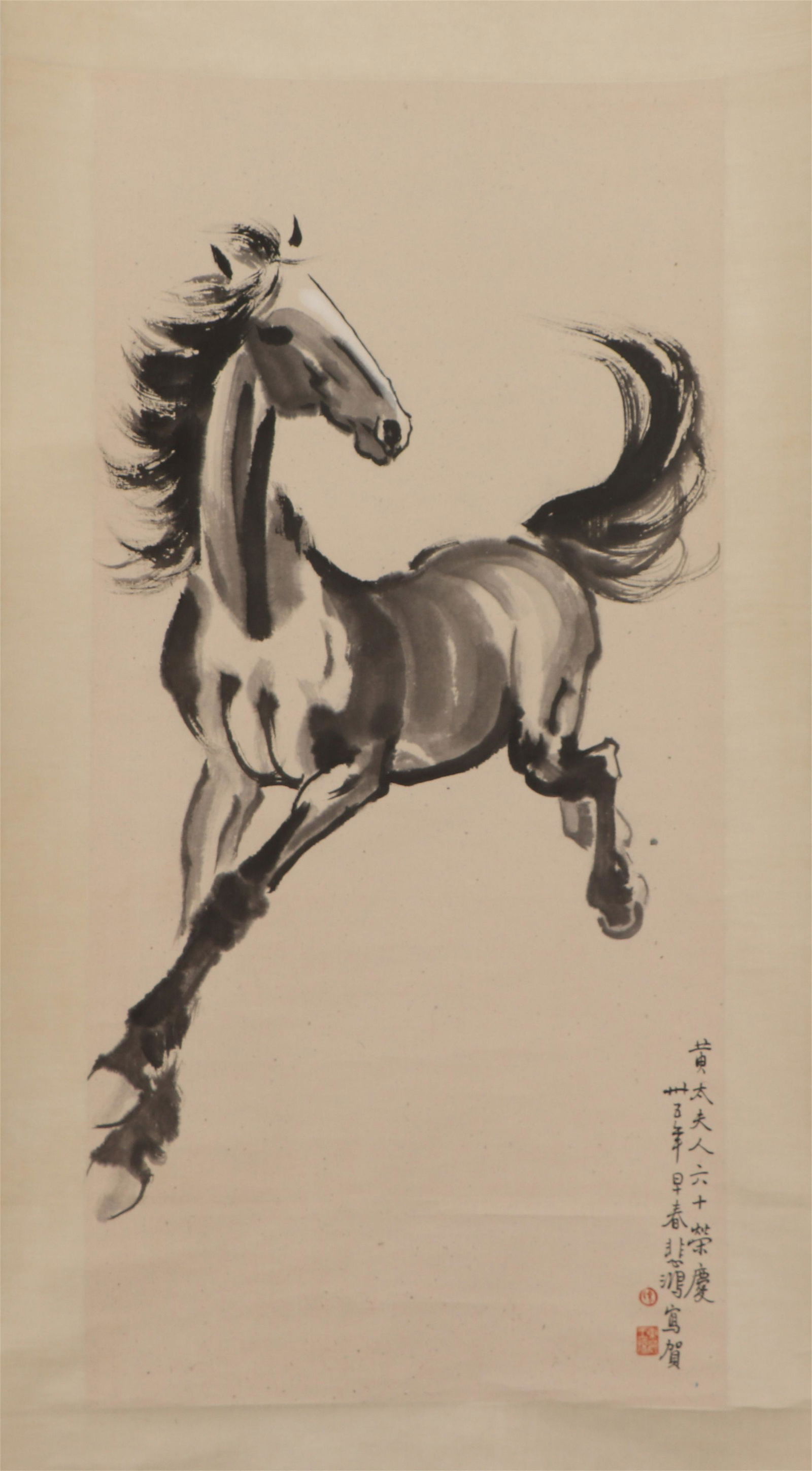 A CHINESE PAINTING OF A GALLOPING HORSE (1 of 6)