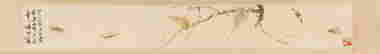 item-111316248=3