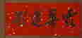 item-111316263=3