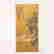 item-117261233=10