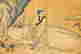 item-117261233=2