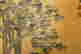 item-117261233=7