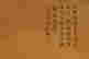 item-117261353=3