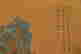 item-117261558=2