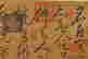 item-117261732=2