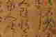 item-117261732=4