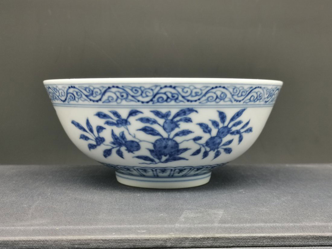 Chinese Blue and White Porcelain Bowl, Guangxu  Mark. (1 of 5)