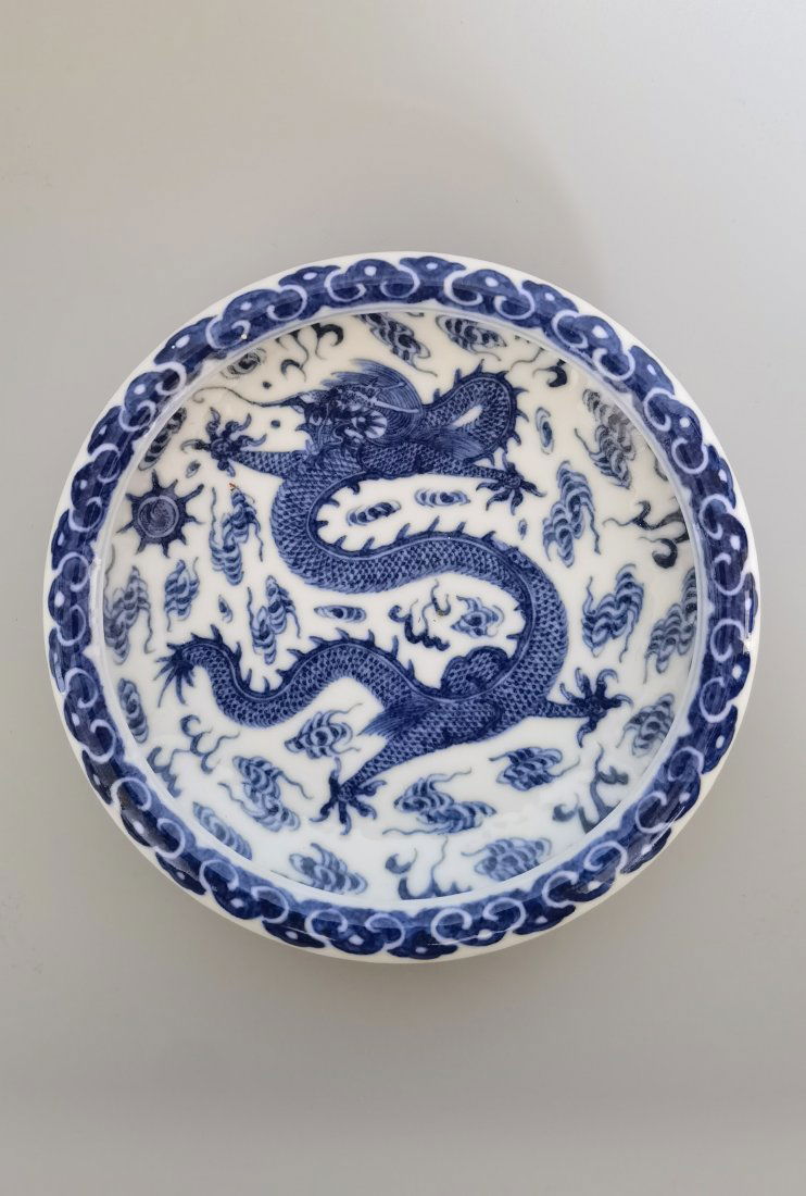 Chinese Blue and White Porcelain Brush Washer (1 of 4)