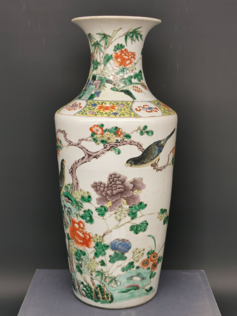 Chinese Famille Verte Porcelain Vase, Qing Dynasty (1 of 5)