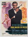 JAMES BOND - VINTAGE POSTER by Boris Grinsson