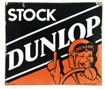 STOCK DUNLOP