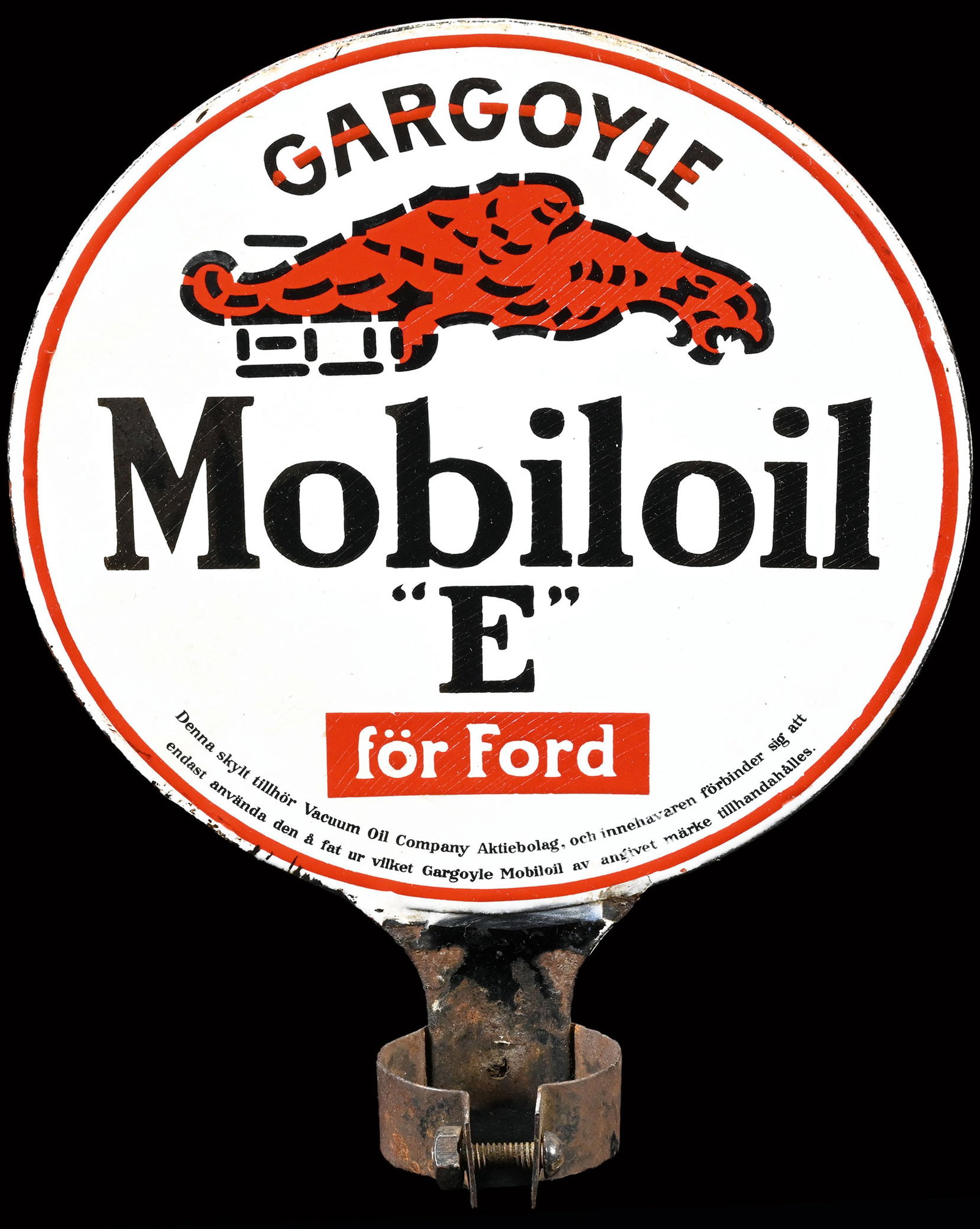 MOBILOIL "E" FOR FORD | 11" PORCELAIN SIGN (1 of 9)
