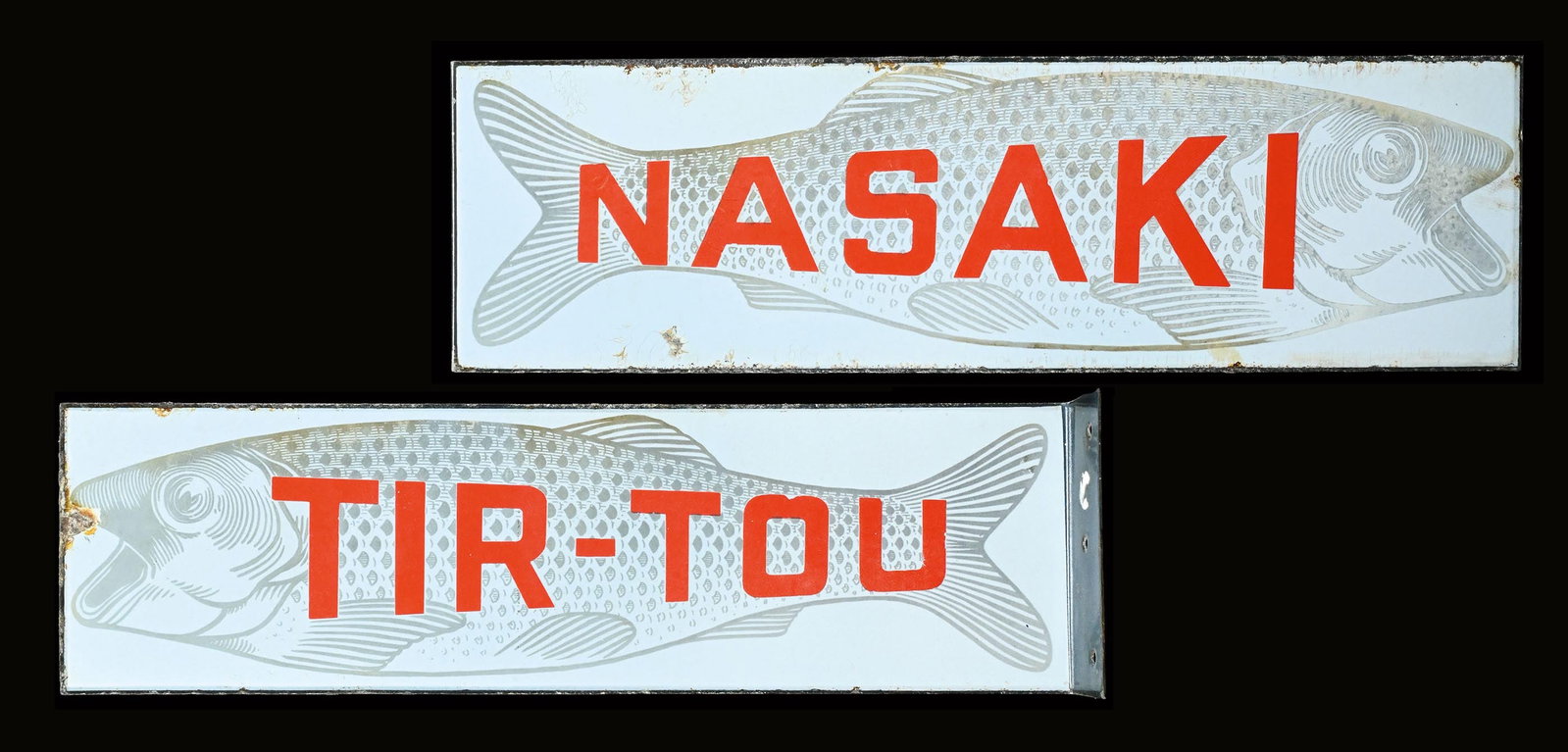 NASAKI - TIR-TOU | PORCELAIN SIGN | DOUBLE SIDED FLANGE | (1-2) (1 of 8)