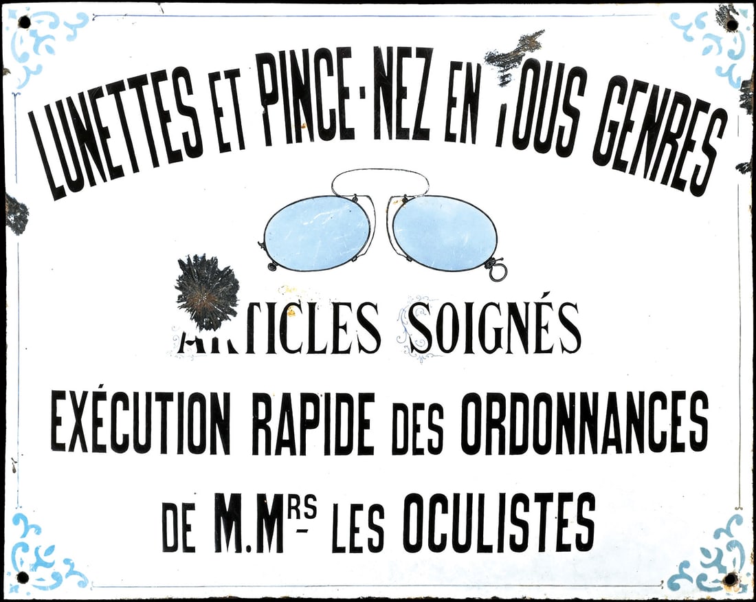 LUNETTES ET PINCE-NEZ | EARLY PORCELAIN SIGN | (3): Porcelain sign ( Enamel sign ), convex, thickly stenciled, also colored by hand, F around 1900, 50 x 40 cm, an early proof, extremely heavy iron | We do only sell old original pieces - no reproduction
