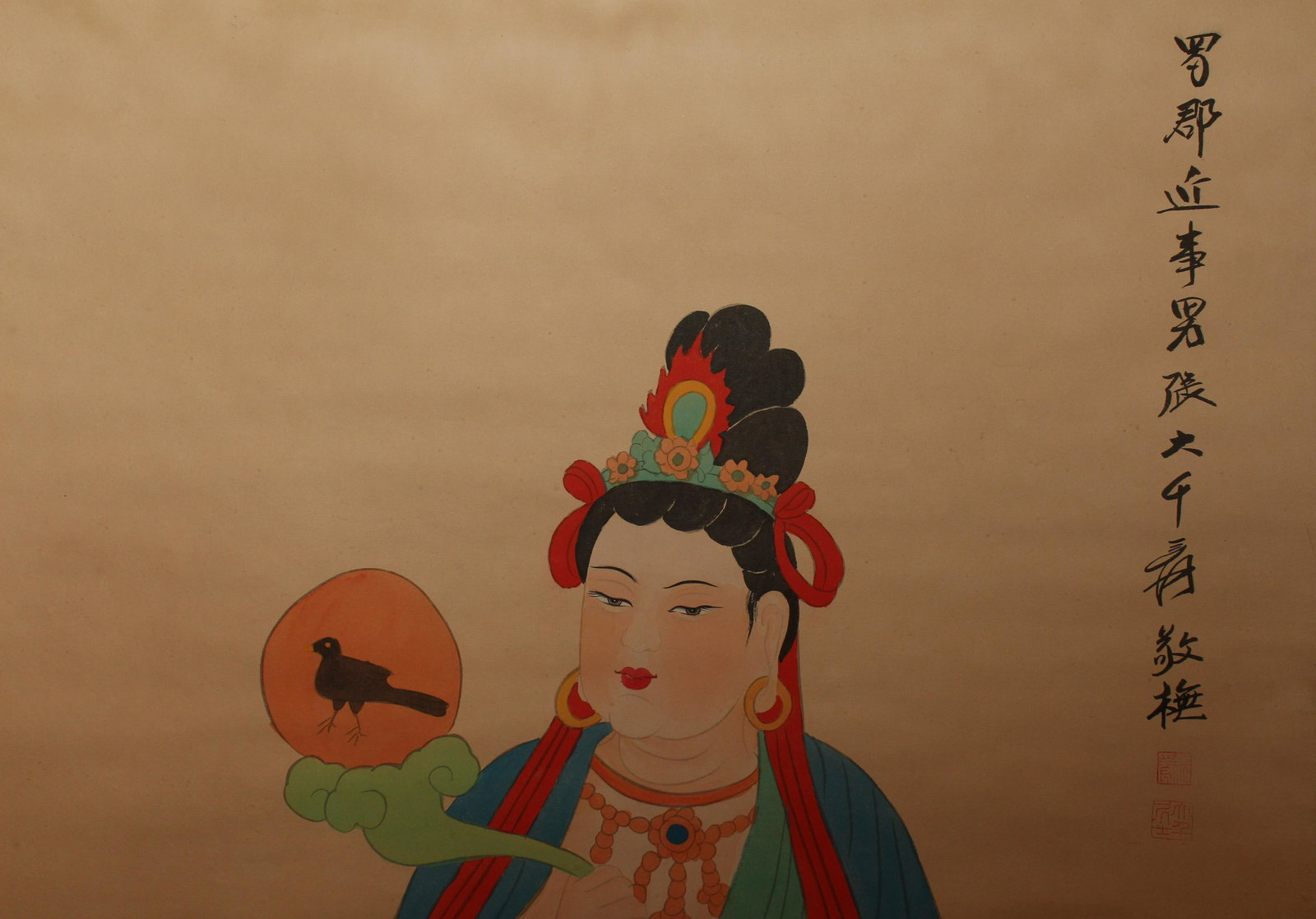 A Chinese Loctus-fortune Buddha Fortune Scroll - 2