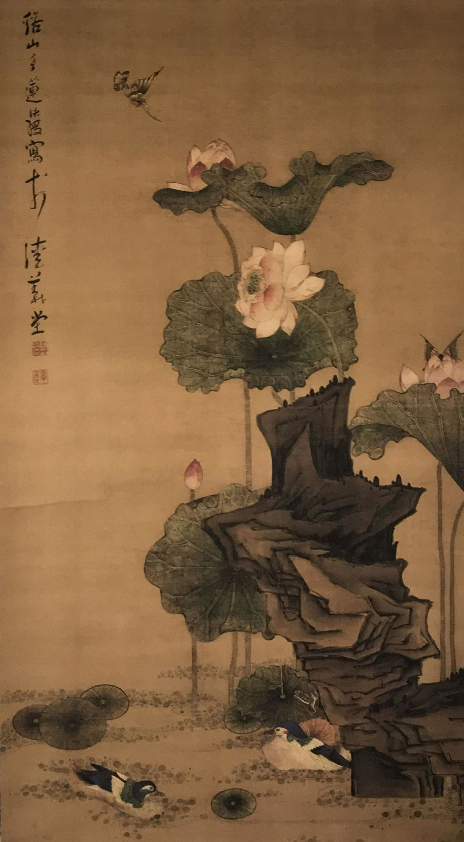 A Chinese Nature-scene Fortune Display