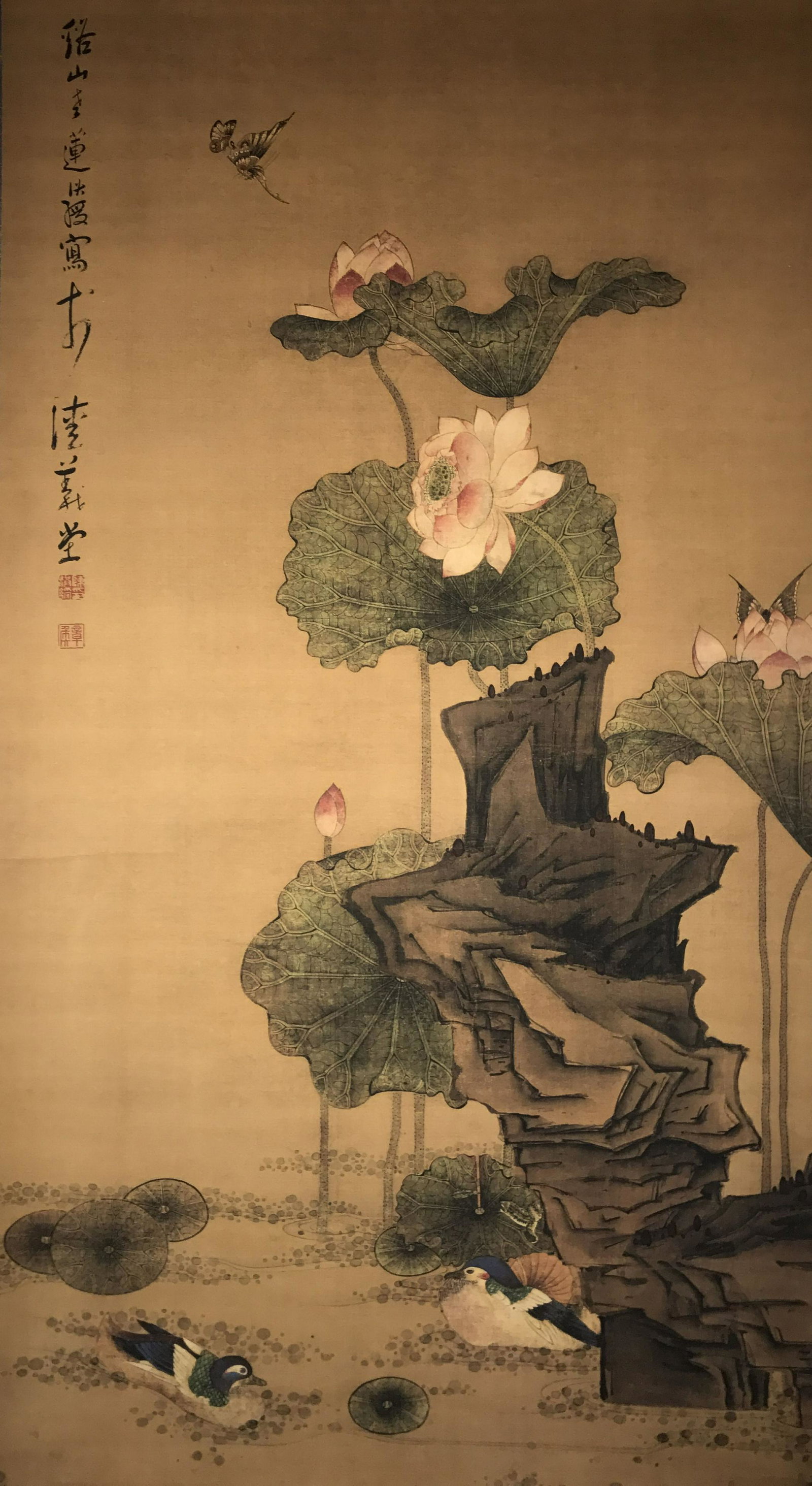 A Chinese Nature-scene Fortune Display - 2