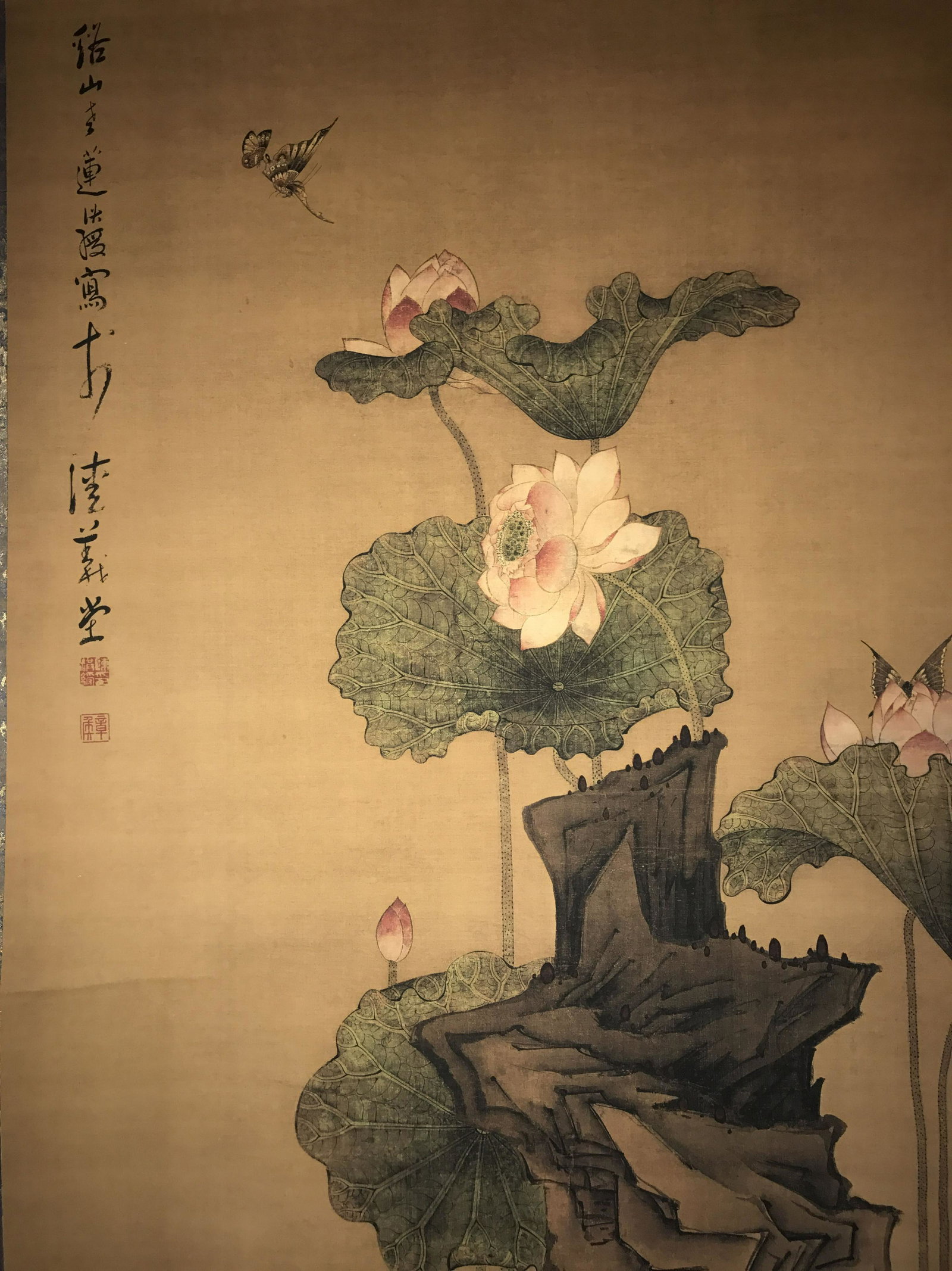 A Chinese Nature-scene Fortune Display - 3