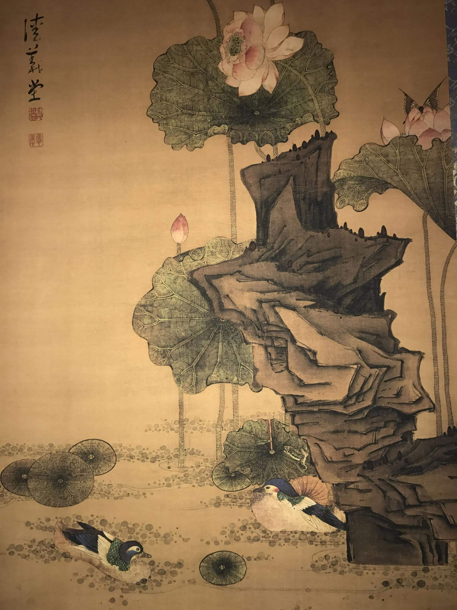 A Chinese Nature-scene Fortune Display - 4